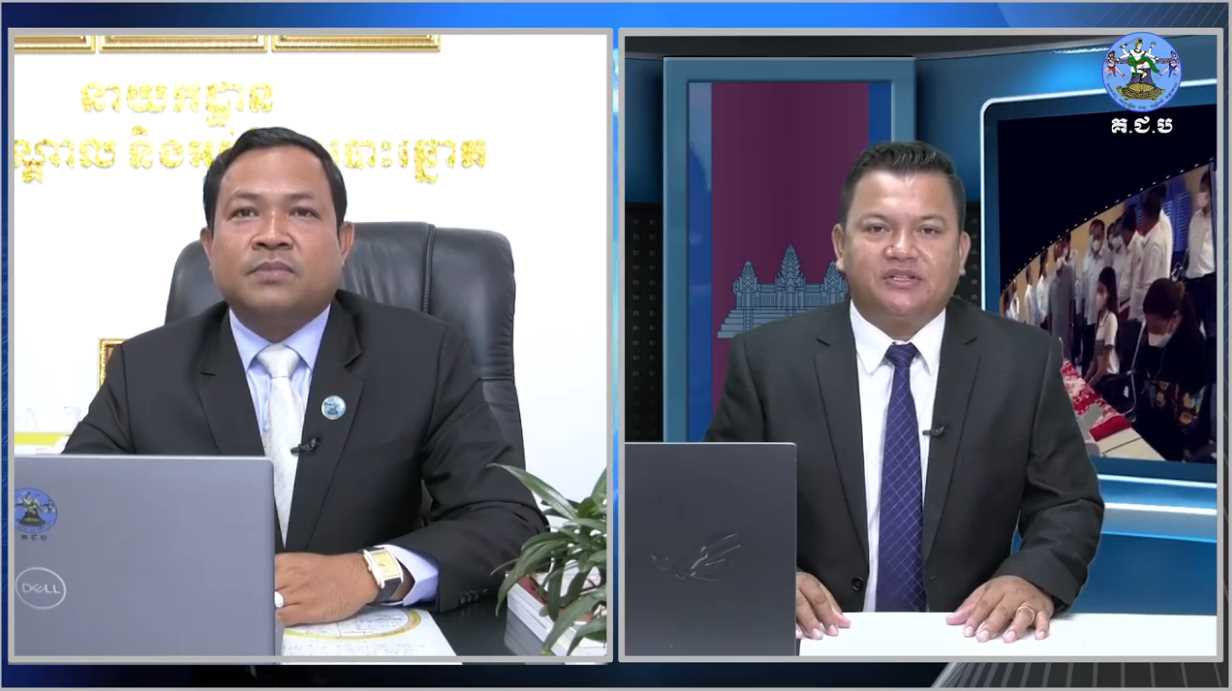 រូបភាព គ.ជ.ប