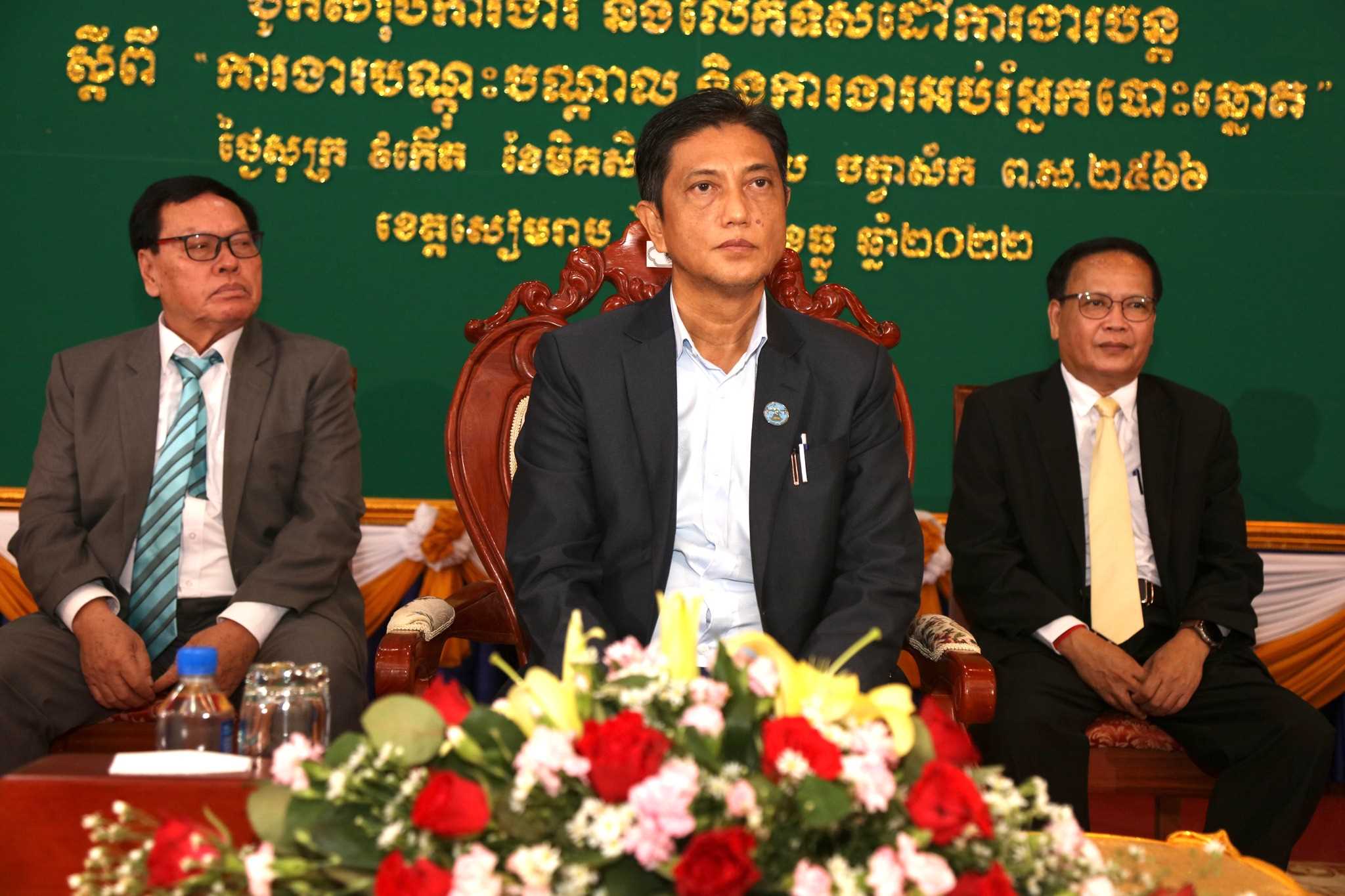 រូបភាព គ.ជ.ប