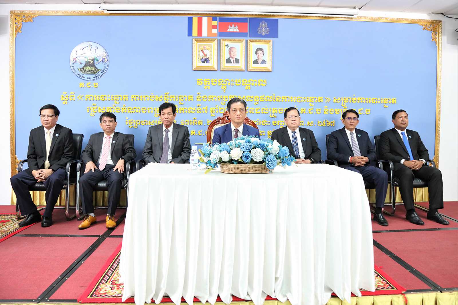 រូបភាព គ.ជ.ប