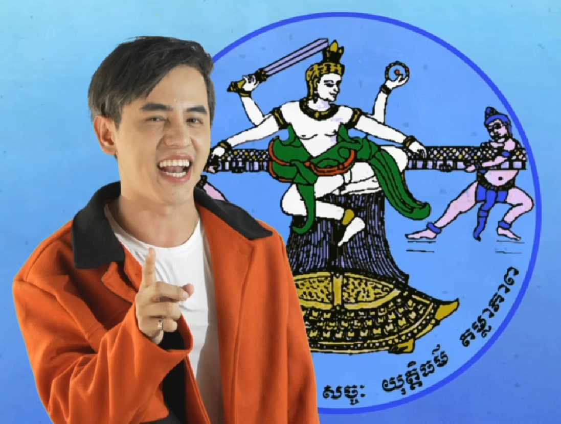 រូបភាព គ.ជ.ប